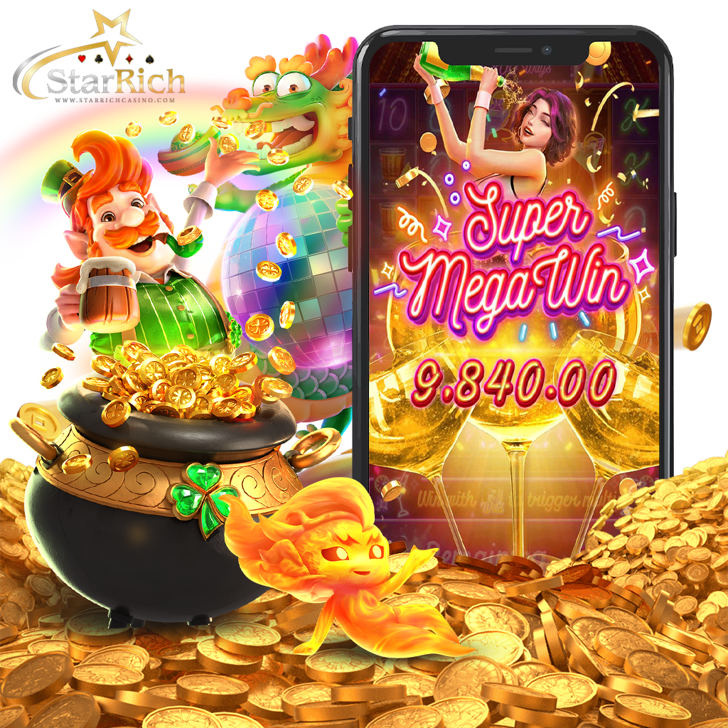 starrich 1024x1024 สล็อตแตกง่าย